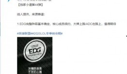 八卦爆料网 在线吃瓜--今日大赛,今日大赛独家揭秘，在线吃瓜盛宴来袭！